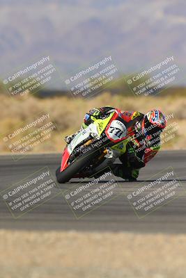 media/Nov-17-2023-Apex Assassins (Fri) [[c4a68d93b0]]/4-Trackday 1/2-Session 2 (Turn 16)/